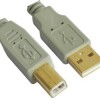 כבל usb מסוכך a-b ציפוי זהב אורך 1.5מ'